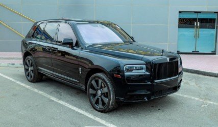 Rent Cullinan 2022 in Dubai