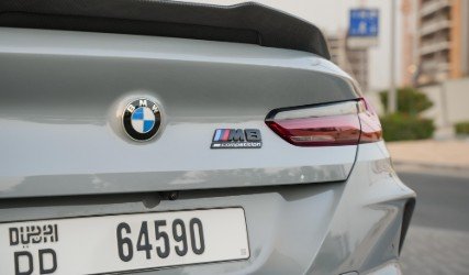 Rent M8 2023 in Dubai