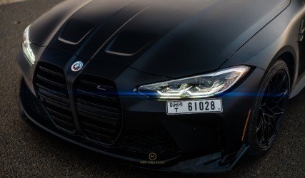 Rent M4 2023 in Dubai