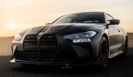 Rent M4 2023 in Dubai