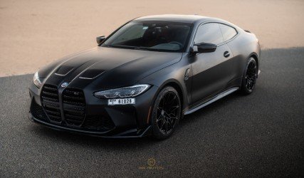 Rent M4 2023 in Dubai